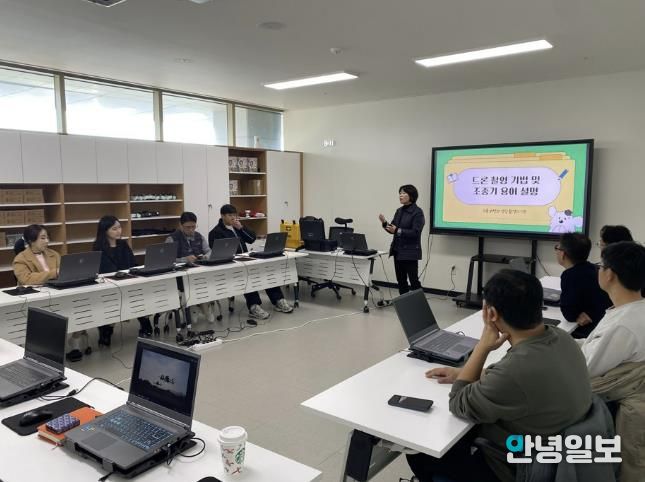 양주시, 도시공사와 손잡고 ‘스마트 드론 행정’ 시동… 업무 역량 강화 교육 실시