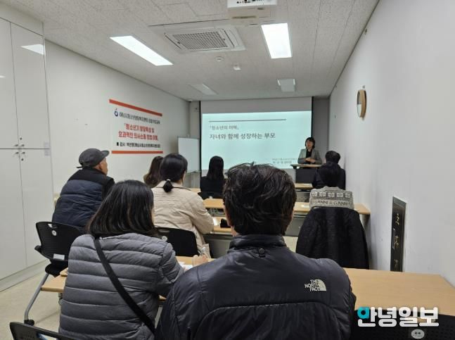 하남시, 2025년 패키지 부모교육 시즌Ⅲ 성료 … 407명 참여