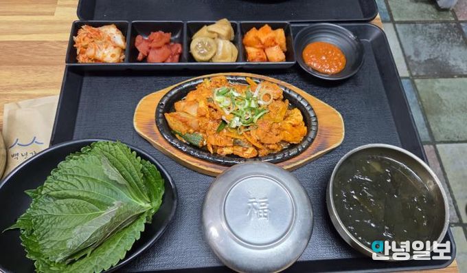 후지 연화육 제육볶음