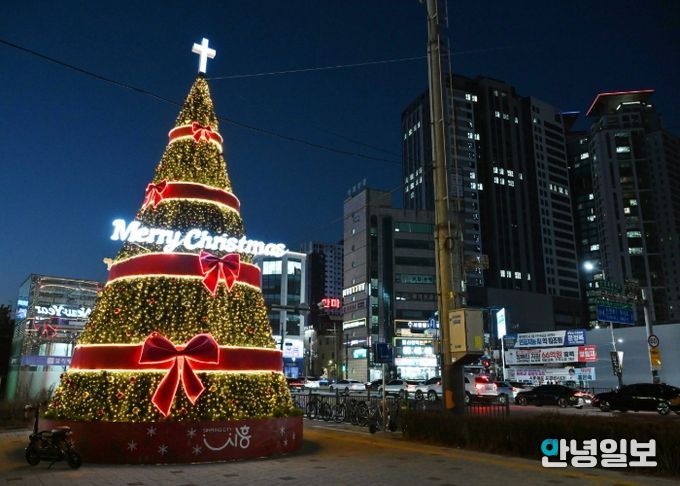 시흥의 겨울, 아름다운 빛으로 밝히다(신천역)