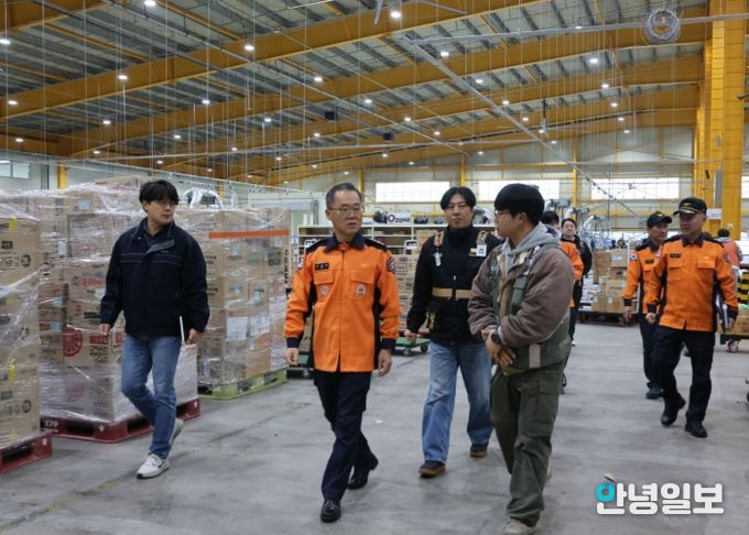 겨울철 화재 예방, 파주소방서 쿠팡물류센터 현장지도