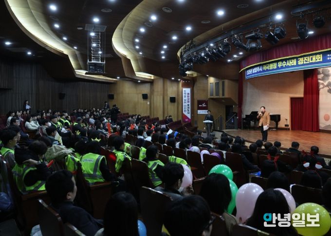 인사말을 하는 주광덕 시장