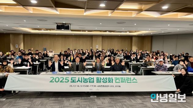 경기도의회 방성환 의원