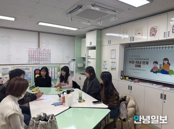 하남 한홀초, “아이의 기질을 알면 양육이 달라진다” TCI 기반 부모교육 운영