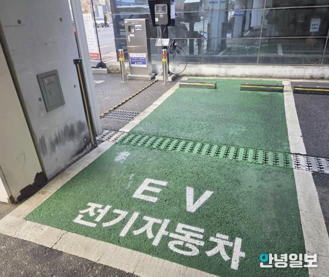 수원시 영통구 영통2동 전기차 충전시설 신규 설치!
