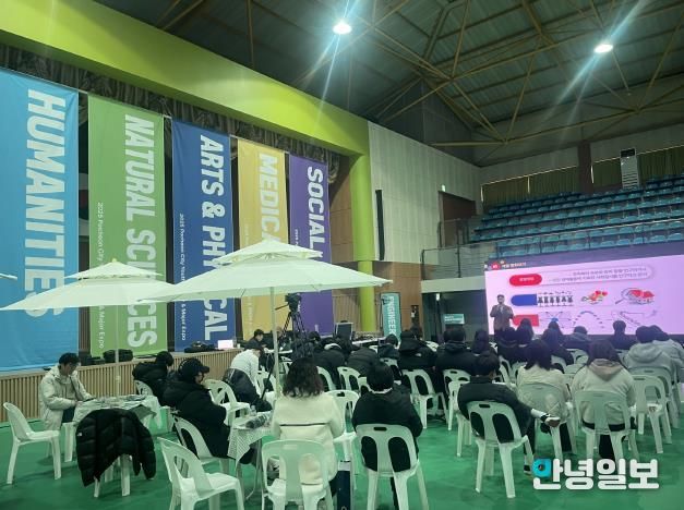 2025 포천시 청소년 진로진학 전공박람회 성공적으로 마쳐