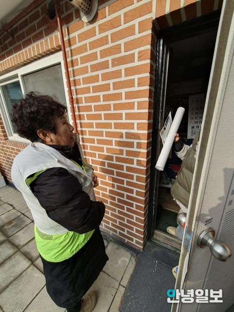 동두천시 상패동행정복지센터, 한파대비 복지사각지대 선제적 집중 발굴 추진