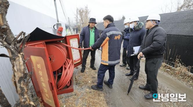 과천시, 동절기 화재 예방 위한 민생중점시설 합동안전점검 진행