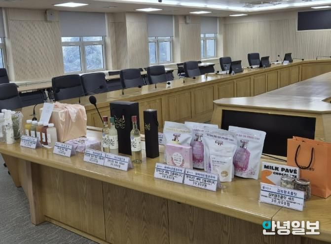 부천시 고향사랑기부제 신규 답례품 전시 모습