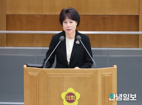 경기도의회 서성란 의원