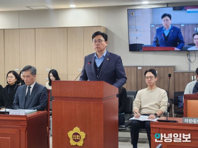 경기도의회 이용욱 의원