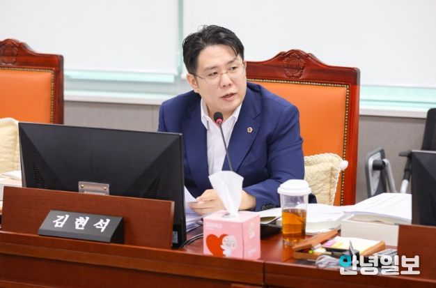 경기도의회 김현석 의원