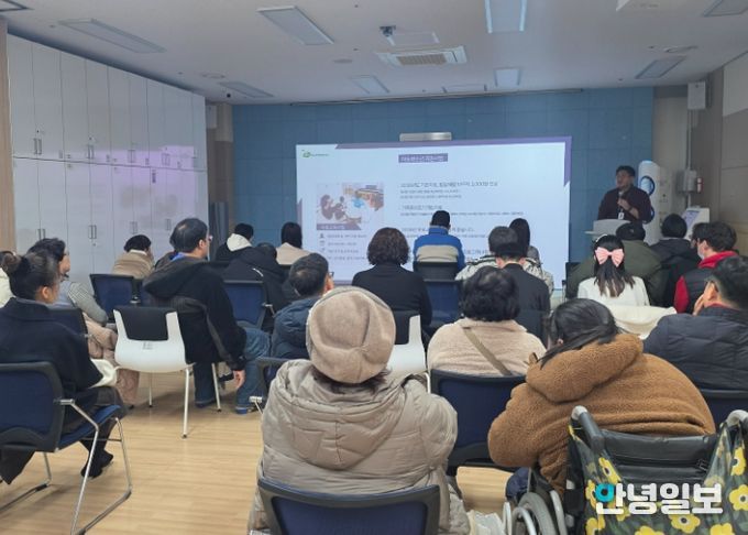 평택북부장애인복지관, 장애 당사자 및 보호자 대상으로 2026년 사업설명회 개최