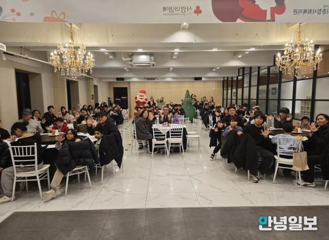 포천시종합사회복지관, 2025년 크리스마스 행사 '크리스마스에 산타가 올까요?' 진행