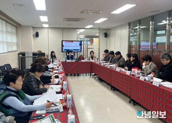 광명시청소년진로진학지원센터, 2026년 진로·진학사업 운영을 위한 간담회 개최