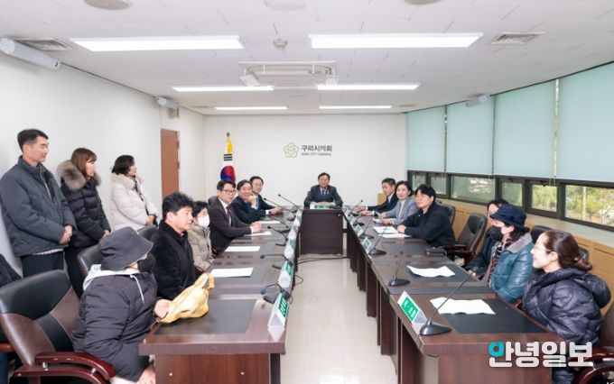 인창동 재개발사업 추진준비위와 간담회