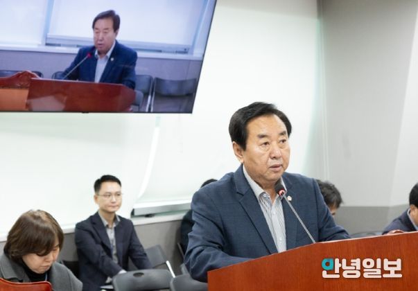 경기도의회 김성남 의원