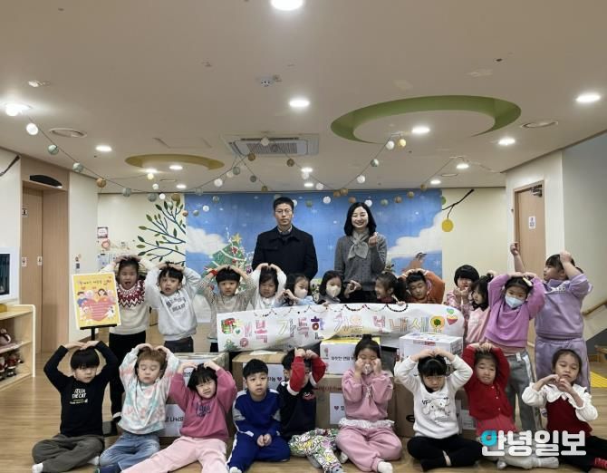 수원시 권선구 세류1동 시립세곡어린이집, 관내 취약계층에 식료품 꾸러미 전달