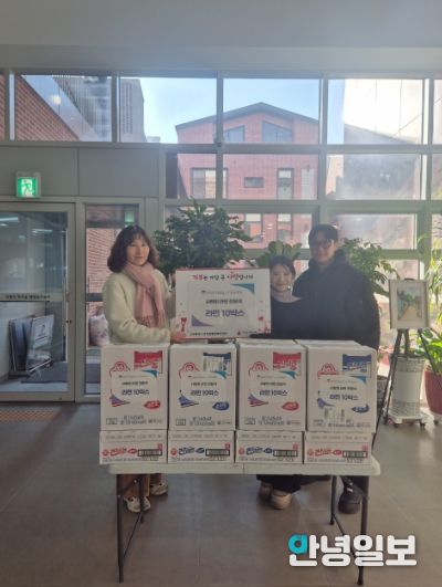 고양시 효자동, 든든한 태권도 및 루브헤어에서 ‘사랑의 라면’기부