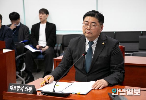 경기도의회 김진명 의원