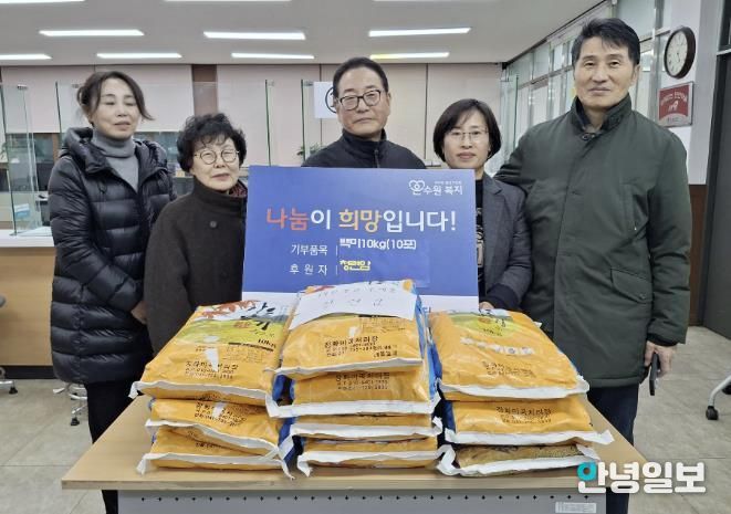 수원시 장안구 정자2동, 대한불교조계종 청련암으로부터 백미 기부받아