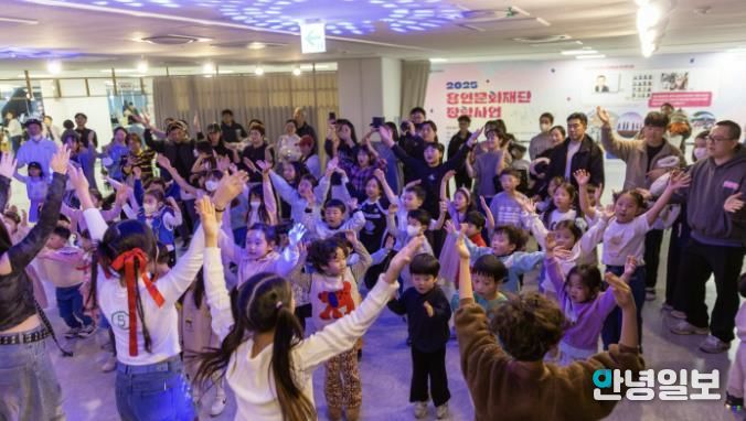 대중예술아카데미