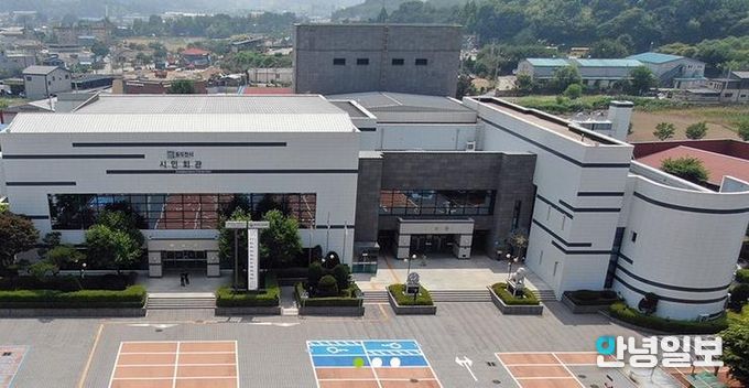 동두천시민회관, ‘문예회관 공연예술 기획·제작 컨설팅 지원사업’ 선정