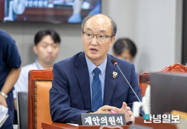 경기도의회 김동영 의원