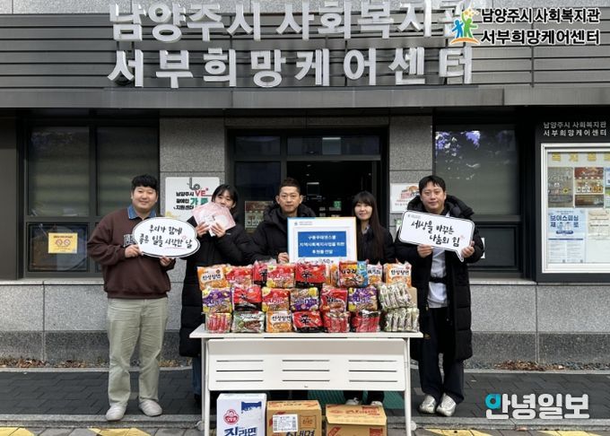 구동우태권스쿨 (왼쪽에서 세번째) 구동우 관장