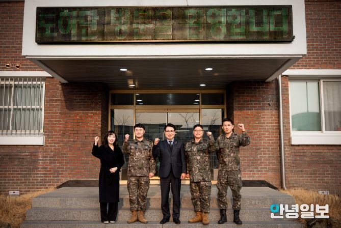 제7공병여단 도하단 격려 방문