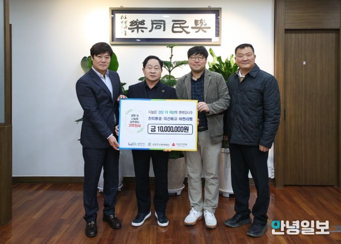 (왼쪽부터) 박성철 비엔리팹 대표, 주광덕 시장, 송대성 미건에코 대표, 김진광 진미환경 대표