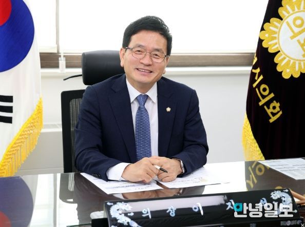 이지석 광명시의회 의장