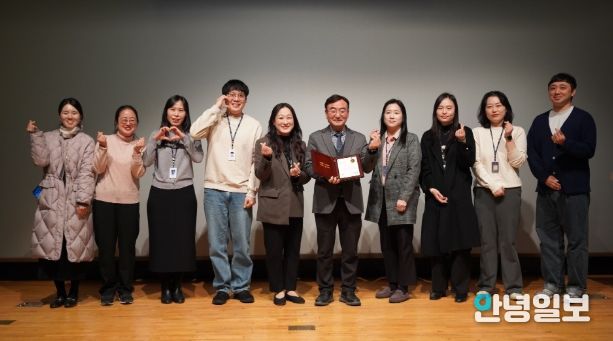 수원시청소년청년재단, 2026년 새해 맞아‘청렴선포식’개최