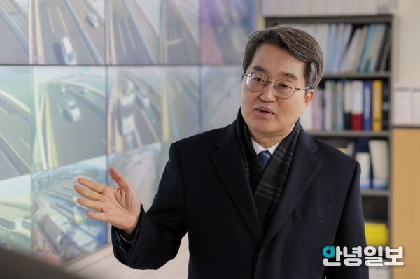 일산대교 현장 방문