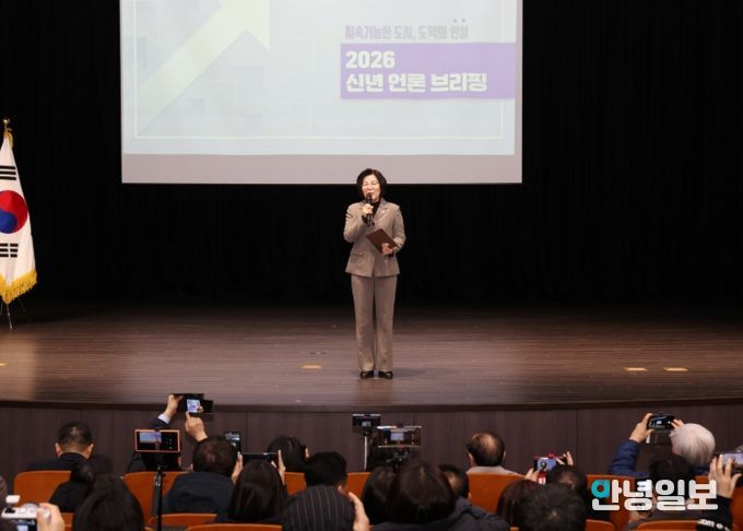 안성시, 2026 언론브리핑 개최