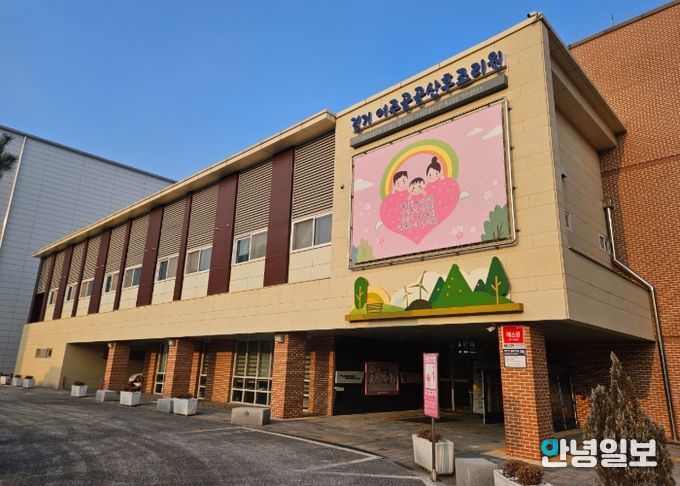 여주시, 2026년부터 다자녀 가정 산후조리비 부담 완화 나선다!!