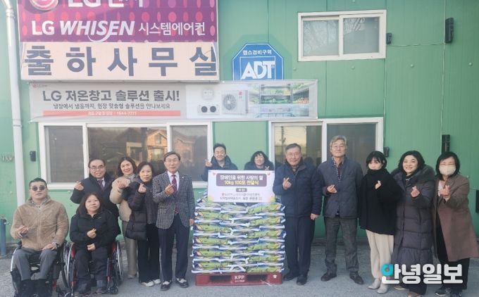 문한경 디지털 국제공조㈜ 회장, 남양주 장애인시설·단체에 쌀 100포 기부