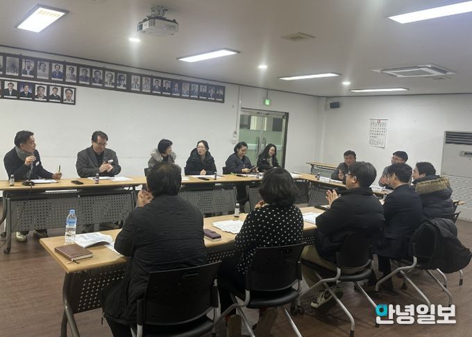 양평산수유한우축제위원회 실무단 회의