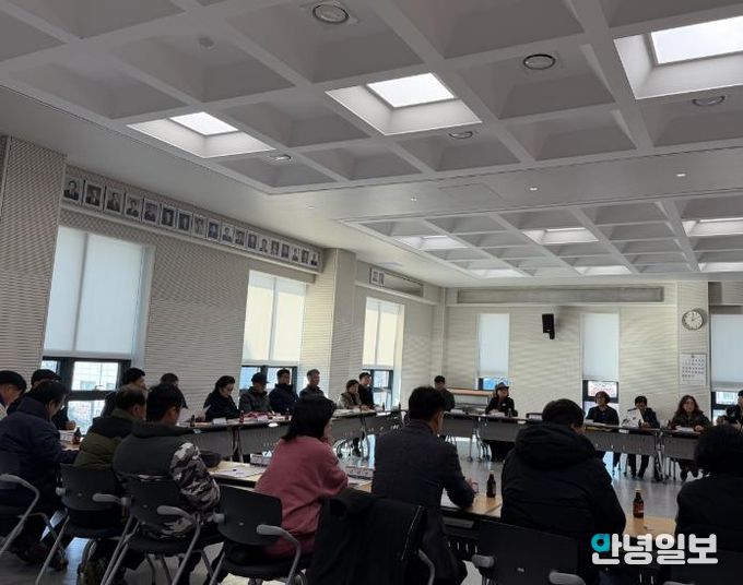안성시 미양면 주민자치회, 2026년 첫 회의 개최