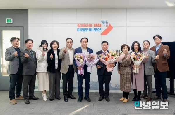 오산시, 오산시 충청연합회 김동필‘1일 명예시장’ 위촉
