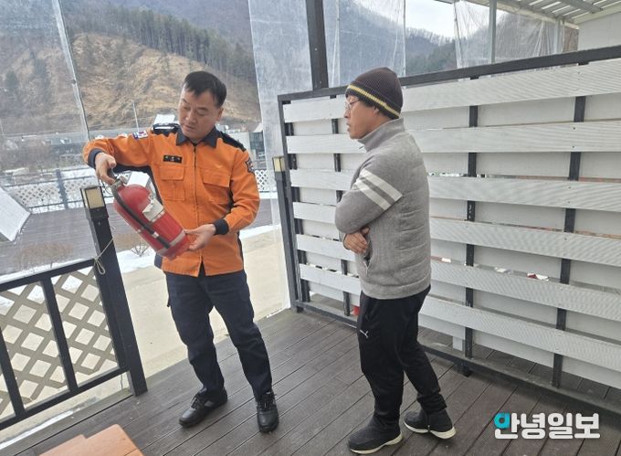 가평소방서, 겨울철 민박·펜션 현장안전지도 실시
