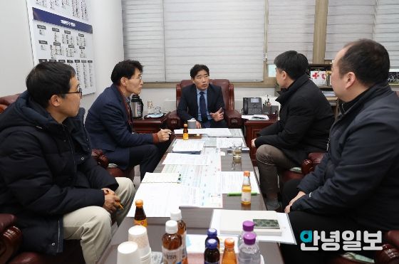 고양특례시의회 김운남 의장