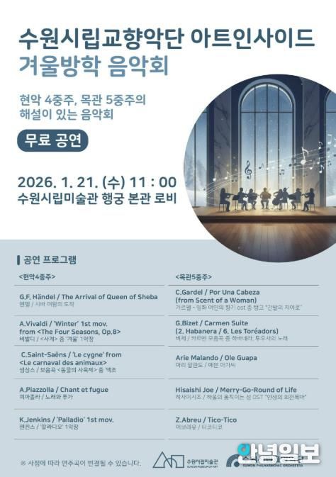 프로그램 이미지