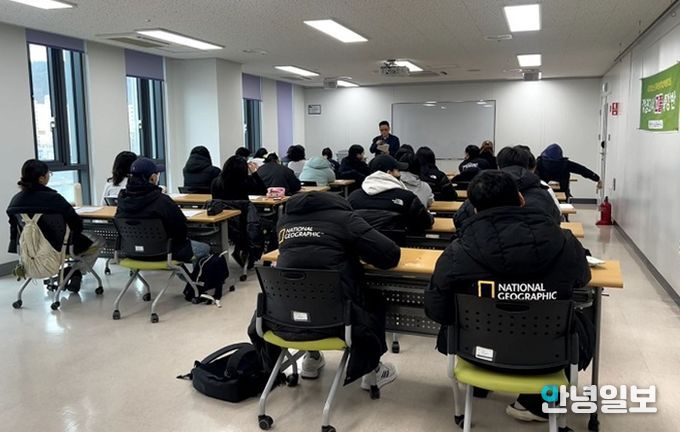 부천시학교밖청소년지원센터, 청소년과 함께 다시 꿈꾸는 한 해