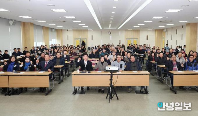 안성시 일죽면, 2026년 상반기 정책공감토크 성황리 종료