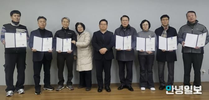 수원시 영통구 영통1동 주민자치회, 신규위원 위촉 통해 주민자치 역량 강화