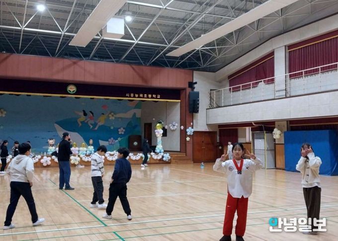 2026 겨울방학 온동네 돌봄·교육 프로그램 활동 사진