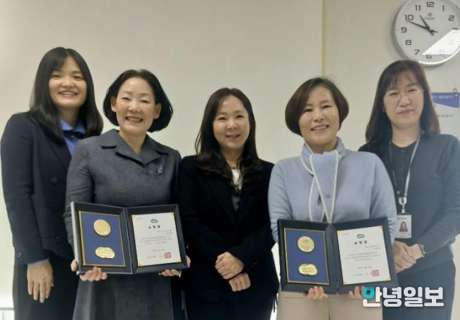 수원시 팔달구, 보육 유공자 경기도지사 표창 수여