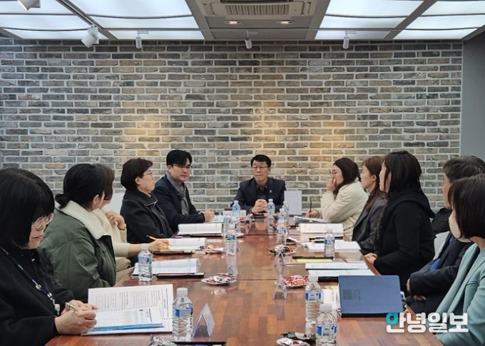 남양주시, 2026년 제1차 보육정책위원회 개최