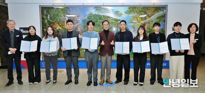 평택시, 민원처리 우수직원 격려 간담회 개최